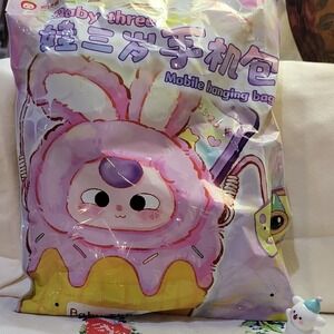 CurePlaneta Baby Three Phone Bag  Animation Multicolor Collectible